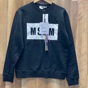 MSGM - Felpa Sweatshirt